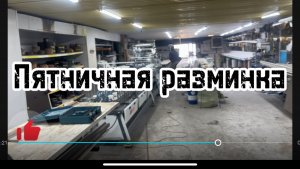 Закрепили ножки столов с помощью араматуры #сварка #сварщикивыезд #welder #сваркаэлектродом