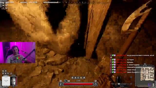 ДНД Слав, мне ниче в этой катке не надо… йоптыть!  | #arrogantplay #Twitch