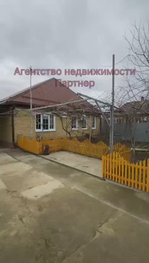 Дом в х. Александровском с выходом к реке Зеленчук