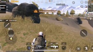 PUBG MOBILE.