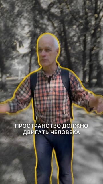 SHOWIT.club на mystical-power.com #сергейрубцов #showitclub #тайцзи