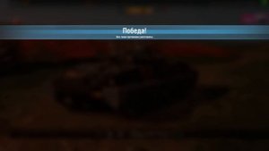 ЛТС-85 - СДЕЛАНО ПОД ТЯЖЁЛЫМИ КОЛЁСАМИ | ГАЙД Tanks Blitz