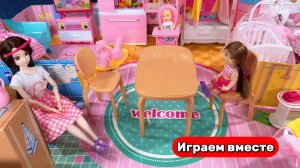 Играем в куклы ! Кукольный домик ! Игрушки из мультиков ! Видео для детей