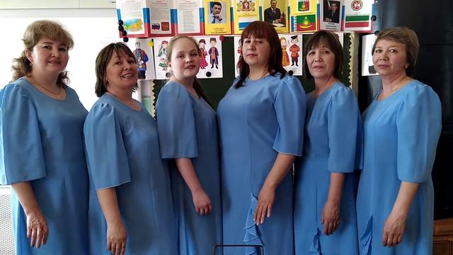 Очкын, Дөнья бит ул түгәрәк смотреть онлайн