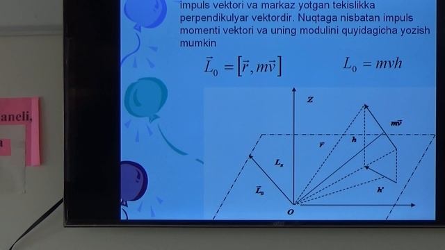 Saqlanish qonunlari смотреть онлайн