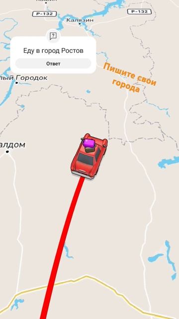 14 августа 2024 r. #aisongs #aicover#aisongcover #shortvideo #мем #хочуврекомендации #ютуб #актив