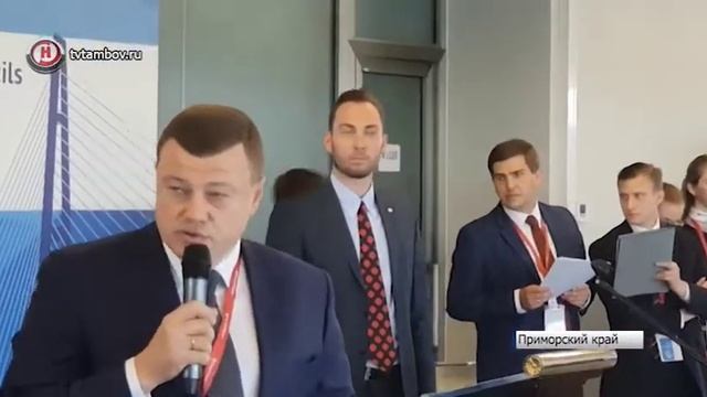 Губернатор презентовал экономический потенциал Тамбовщины корейским инвесторам смотреть онлайн