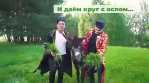 Баригаль.....