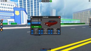 НЕОН И РАЗВАЛ В КДТ! НОВОЕ ОБНОВЛЕНИЕ! | Car Dealership Tycoon!