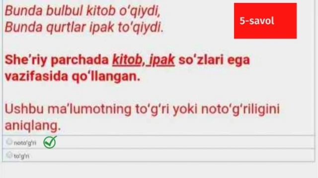 Boshlangʻich sinf oʻqituvchilari uchun Ona tili Atestatsiya testlarimizni yechamiz 2022 смотреть онлайн