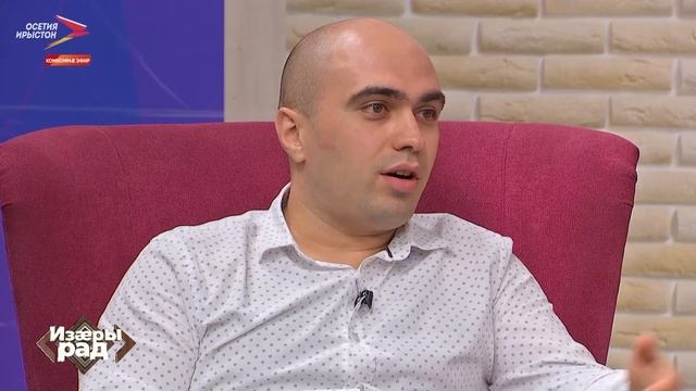 Æрыгæттæн æппæт фадæттæ дæр I Изæры рад смотреть онлайн