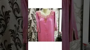 Куртахои миллии точики