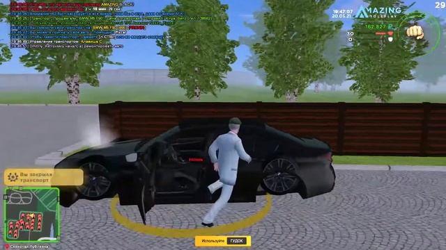 BMW M5 F90 + гидравлика смотреть онлайн