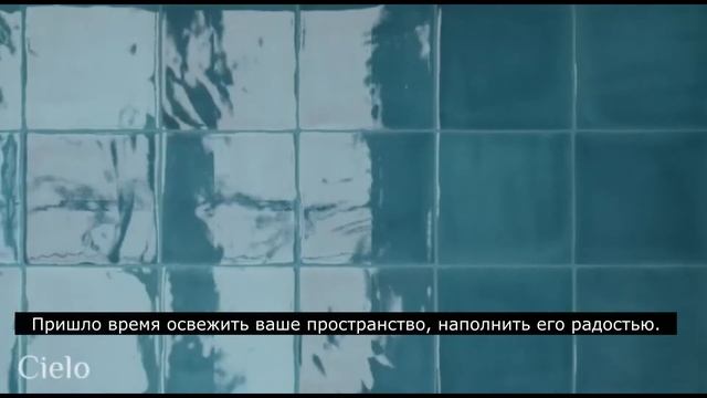 Представляем Вашему вниманию новую коллекцию Tabarca от фабрики Dune!