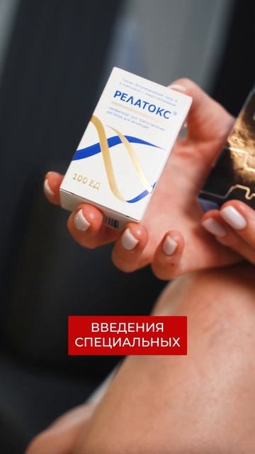 топ процедур по СОХРАНЕНИЮ МОЛОДОСТИ КОЖИ ВОКРУГ ГЛАЗ #shorts #косметология #уходзалицом