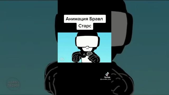 Лэон и Нита брат и сестра смотреть онлайн