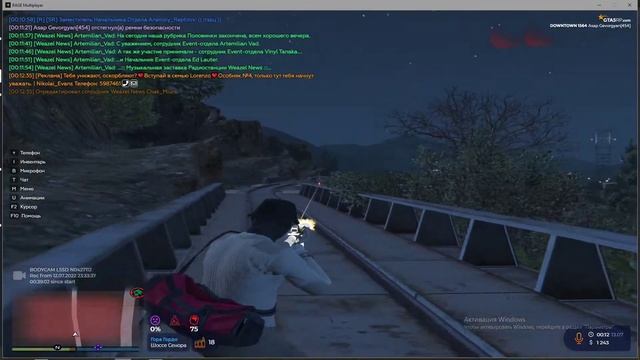 Кончились патроны/ᐠ｡ꞈ｡ᐟ\ смотреть онлайн