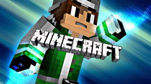 Тир майнкрафт охотник34