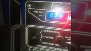 Проверка насоса гидротестером