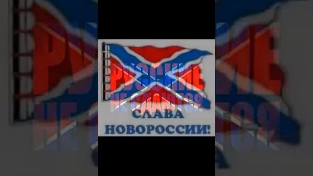 Таким Дебилам Юго Восток не победить !!! Украина новости сегодня 22 февраля Дебальцево Лу смотреть онлайн