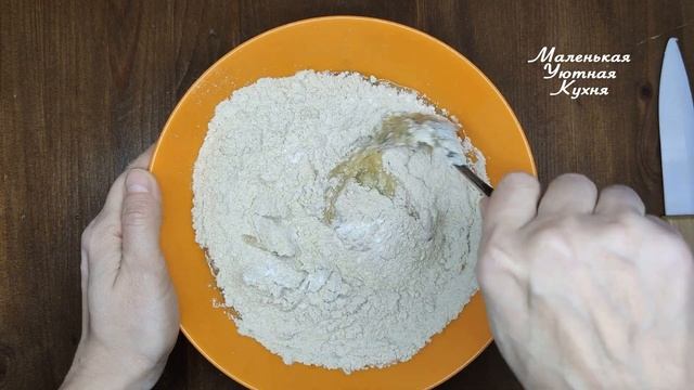 Бананово-ореховый кекс без белой муки, сахара и забот! ПП рецепт! смотреть онлайн