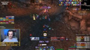 МЕНЯ ПОЗВАЛИ В ГОЛДБИТ НА АРКАН МАГЕ 4Т4 ► WOW SIRUS ► World of Warcraft