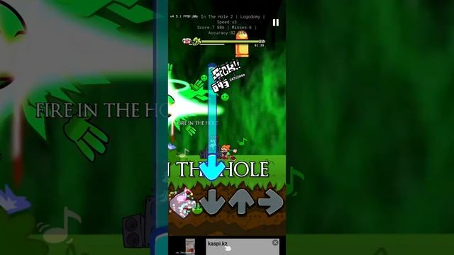 пико против гига нормал смотреть онлайн