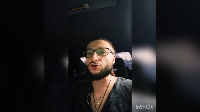 По исходу голосования по поправкам...
