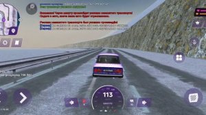 история вовчика