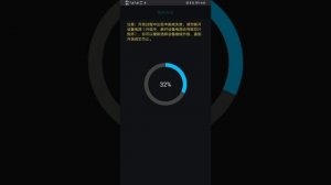 ThinkRider Updating the firmware