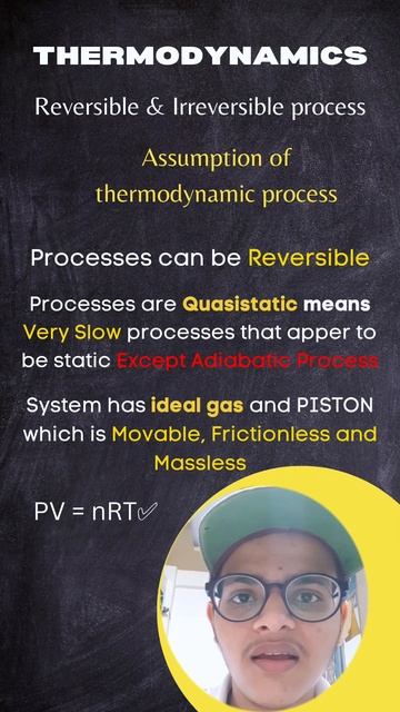 Assumption in Thermodynamics🔥 | #24 Thermodynamics Physics