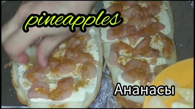 Сочная курица, хрустящая корочка, ананасовая сластинка. СОЧНО и ВКУСНО!