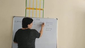 Пример. Решение линейных неравенств с модулем. Математика. 6 класс