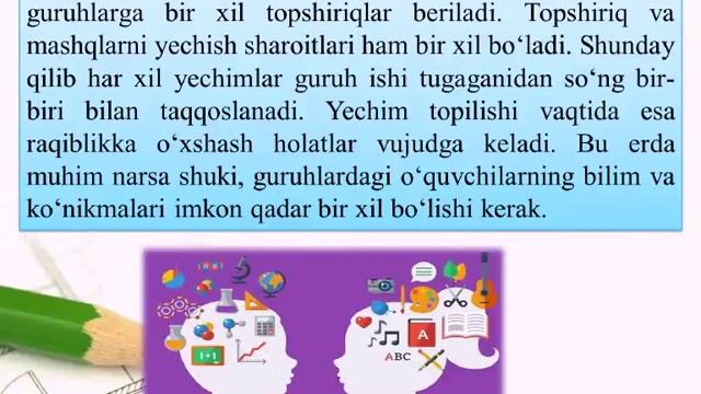 Boshlang’ich ta’lim samaradorligini oshirishda zamonaviy yondashuvlarning maqsad va vazifasi. смотреть онлайн