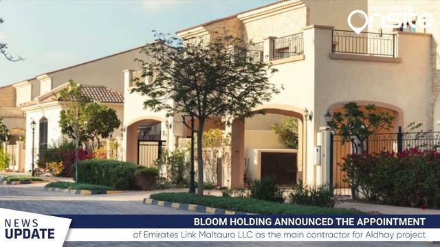 Ventures Onsite Construction News Update for the Middle East 18-10-21 смотреть онлайн