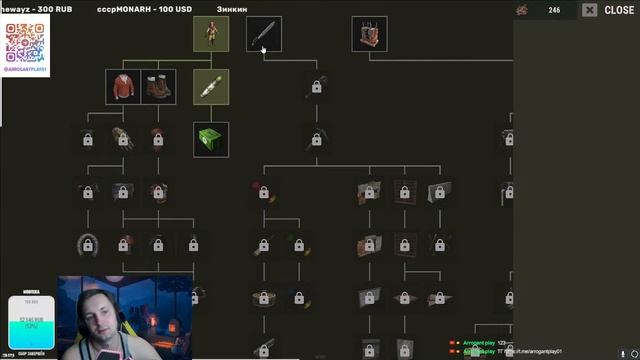 RUST РАСТ  Новый ролик уже на канале  #раст #rust #short #shorts #game #rustpvp