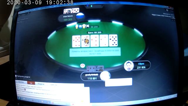 Покерный турнир за $ 0.10 . Финальный стол. смотреть онлайн