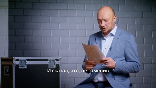 История про систему увлажнения - 2