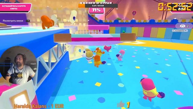 СТРИМ ПО FALL GAYS ИГРА С ПОДПИСЧИКОМ СЕРИЯ 2 смотреть онлайн