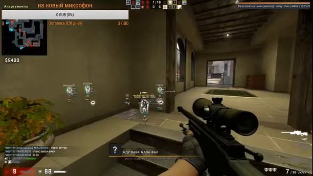 До Глобала с Софтом // НАПАРНИКИ - КАЛИБРОВКА [FREEQN] смотреть онлайн