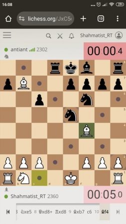 Зажал в тиски 2300 с самого дебюта!🪤
Шахматы на Lichess в пулю 1+0.