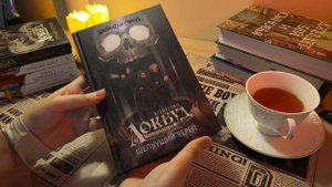 Гарди, Уортон, Памук, Пьюзо, Ле Гуин | Что почитать? | Отзывы о книгах