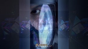 Весна - Музыка ИИ, слова Владимира Ситенко, микширование, мастеринг, монтаж - Виктора Хоборова.