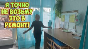 Что несут в Ателье _ремонт одежды