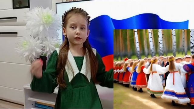 Елена Фищукова. Гимн России простыми словами. Мария 6 лет.mp4 смотреть онлайн