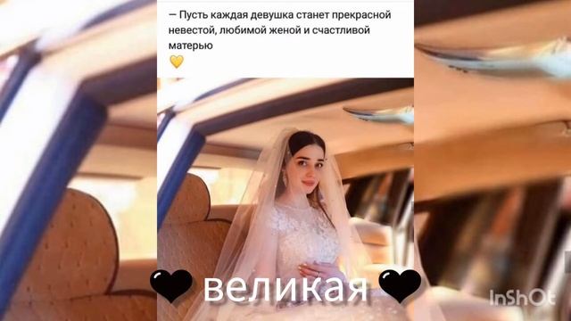 новая цыганская песня ее ищут все 2022г смотреть онлайн