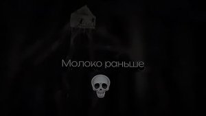 кто понял тот понял....