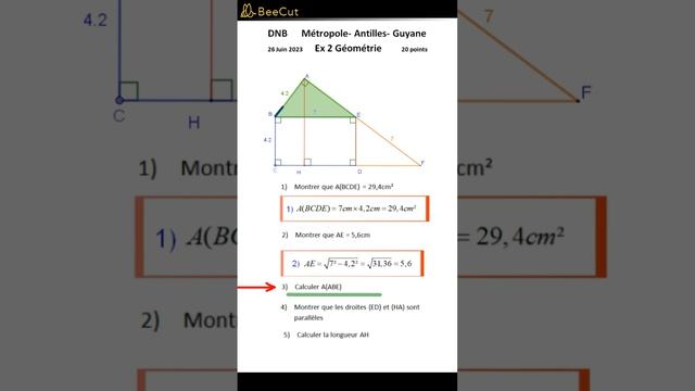 Brevet 2023 Métropole Ex 2 Géométrie смотреть онлайн