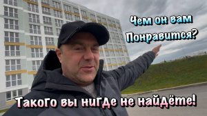 Чем УНИКАЛЕН ЖК "Порто Франко" в Севастополе ❓