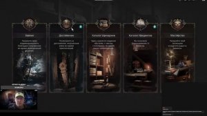 UNDECEMBER  - ТОП БИЛД НА ЛУЧНИКЕ !!